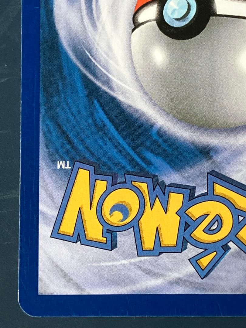 Darkrai bw73 promo ポケモン　フランス語