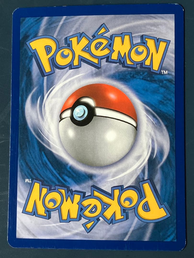 Darkrai bw73 promo ポケモン　フランス語