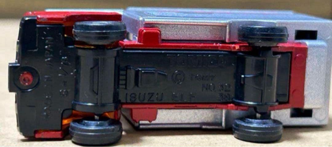 トミカ いすゞ エルフ 引越トラック 名鉄丸越特注