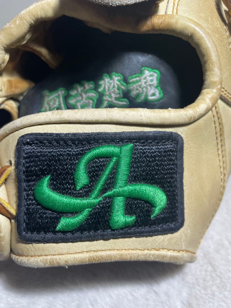 野球　硬式グローブ