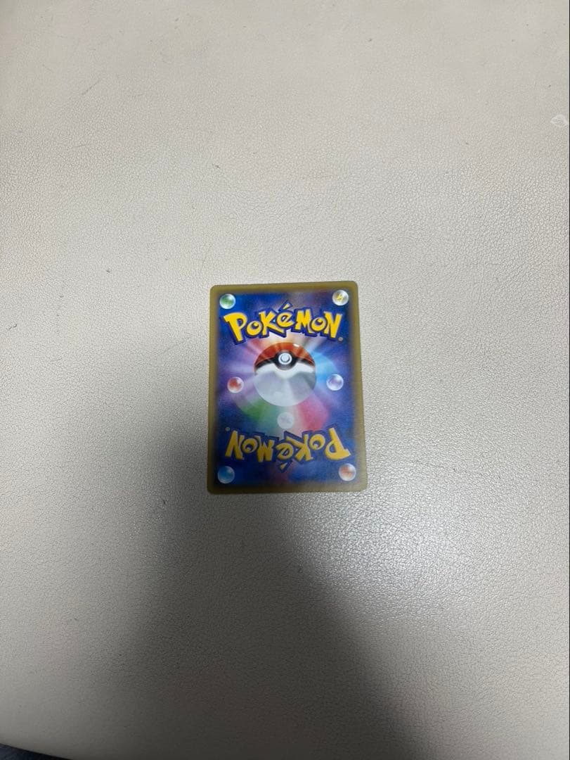 ディアルガEX SR BW9 メガロキャノン 080/076