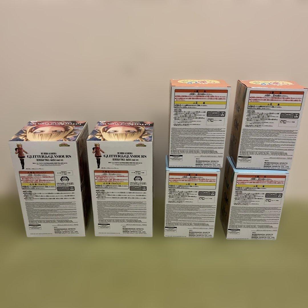 僕のヒーローアカデミア フィギュア ちあぴこ グリグラ 6個セット