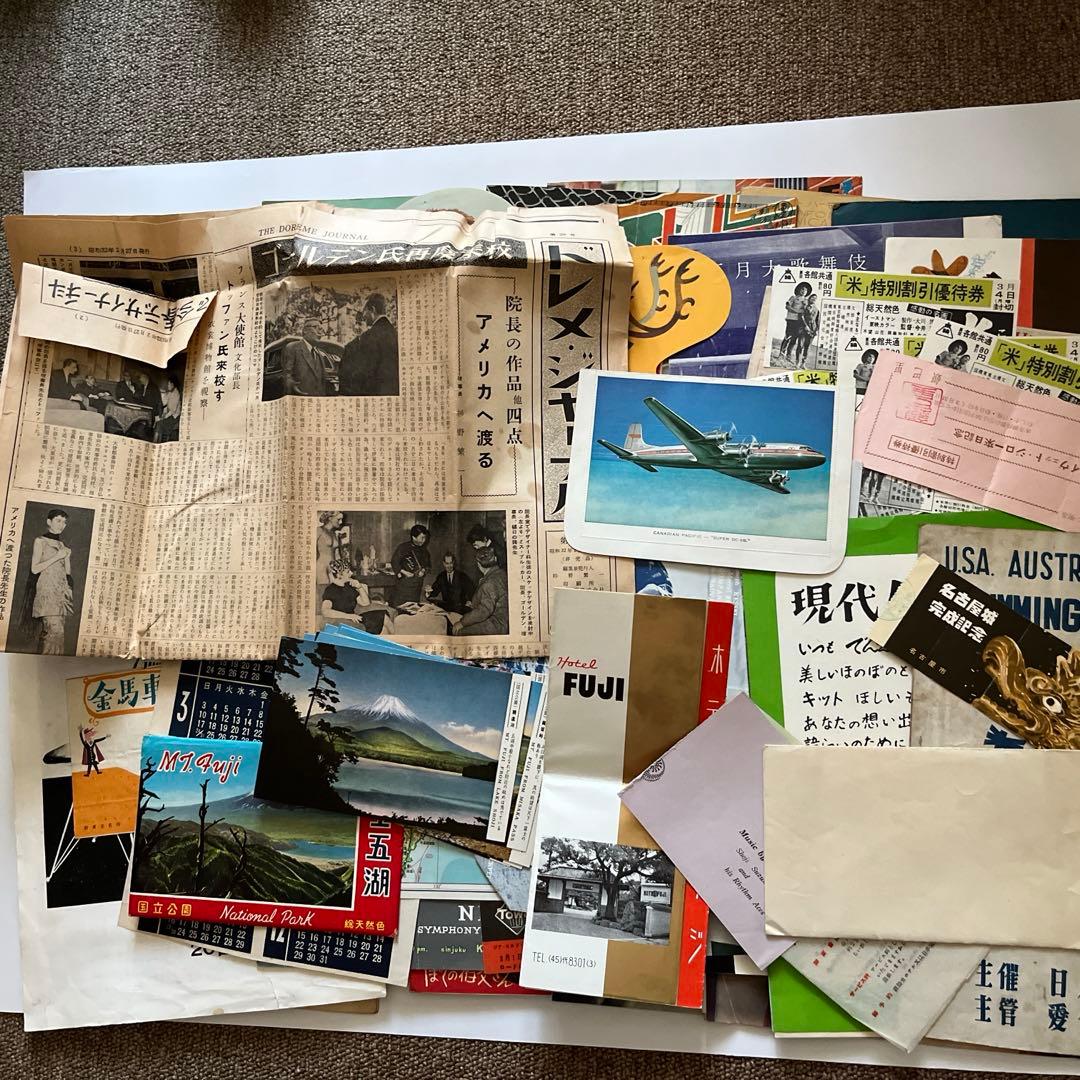 昭和　映画パンフレット　切り抜きなど　多数