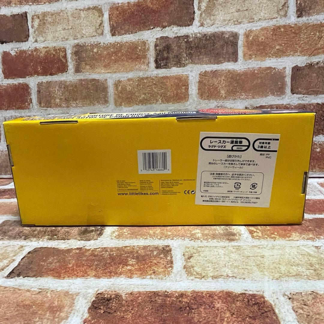 リトルタイクスRUGGED RIGGZ レースカー運搬車&ミニカーセット