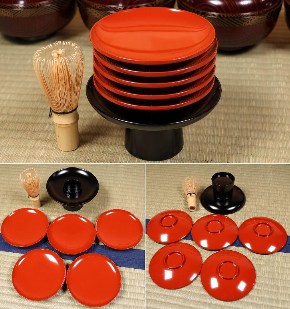 良好 懐石道具一式 木製漆器 各種椀 引き盃 盃台 折敷 四方膳 欅 CM183