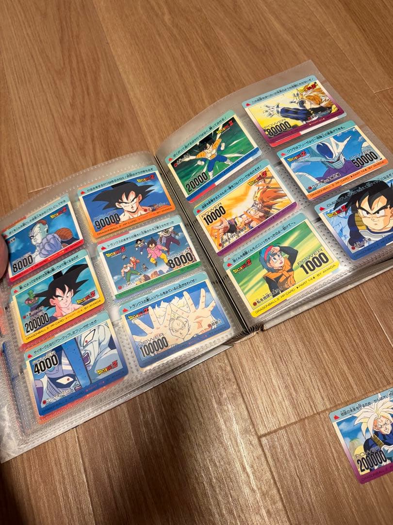 ドラゴンボールZ カード カードダス アマダ