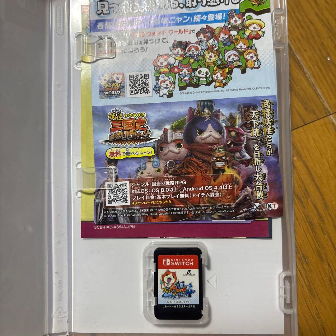 任天堂Switch ジャンク ストラップ1つ欠品 それ以外完備