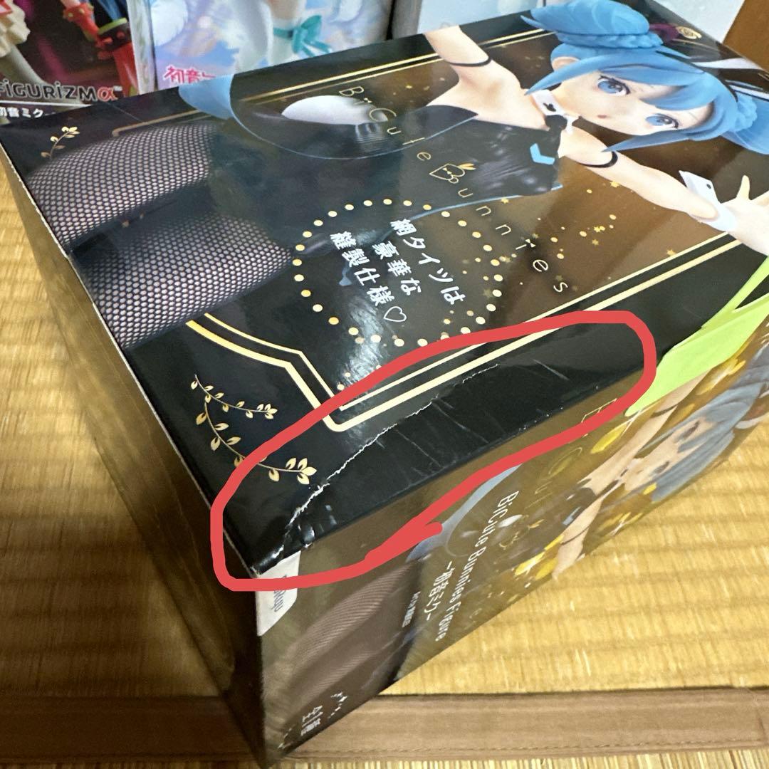 初音ミク フィギュア 18個 AMP+ 親指姫 バニー 他