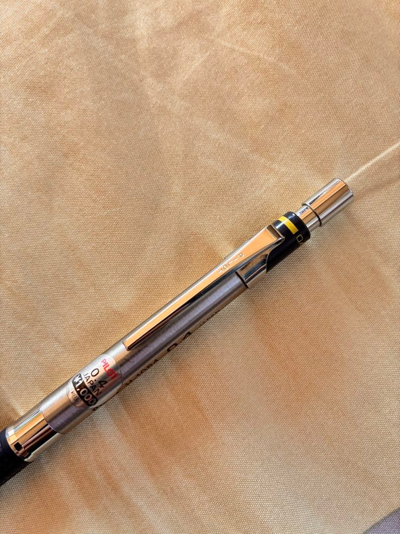 筆記具 PILOT H-1084