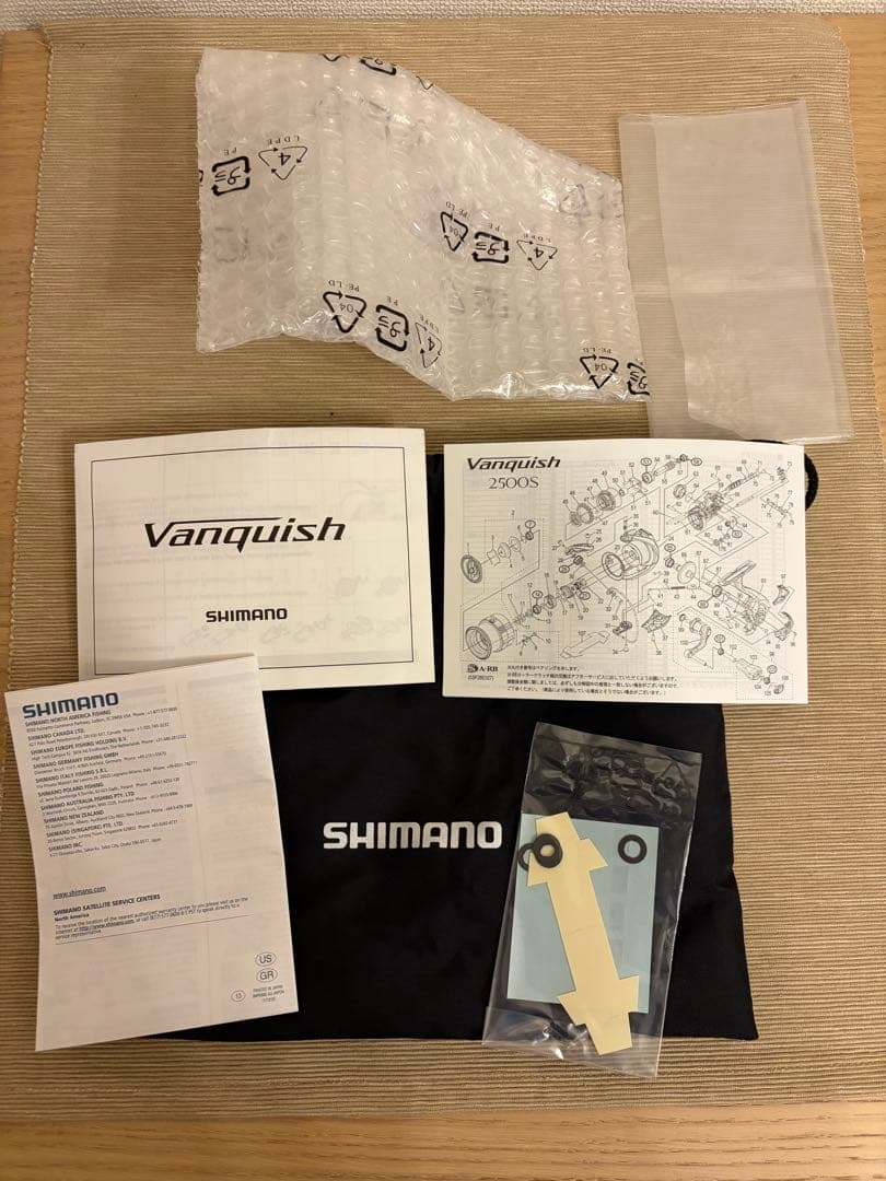 19 ヴァンキッシュ　2500S