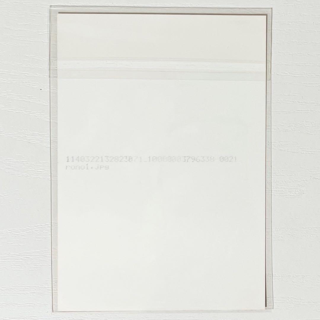 V系★RoNo☆Cro【This is RoNo☆Cro】特典★ブロマイド★4点