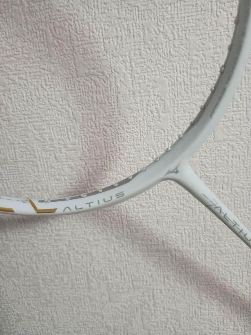 アルティウス ツアー 4U6