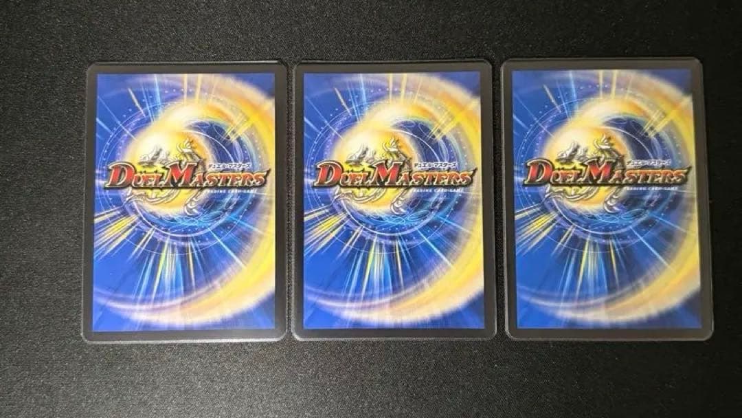 天革の騎令嬢ミラクルステラ 3枚