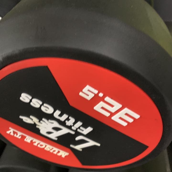 2万円割引　 ラバーダンベル　47.5kg2個