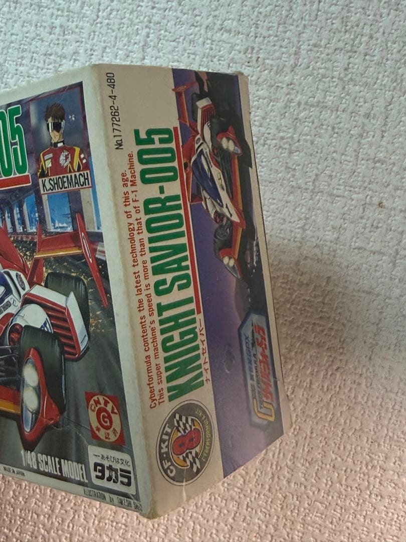 タカラ 新世紀GPXサイバーフォーミュラ　ナイトセイバー8