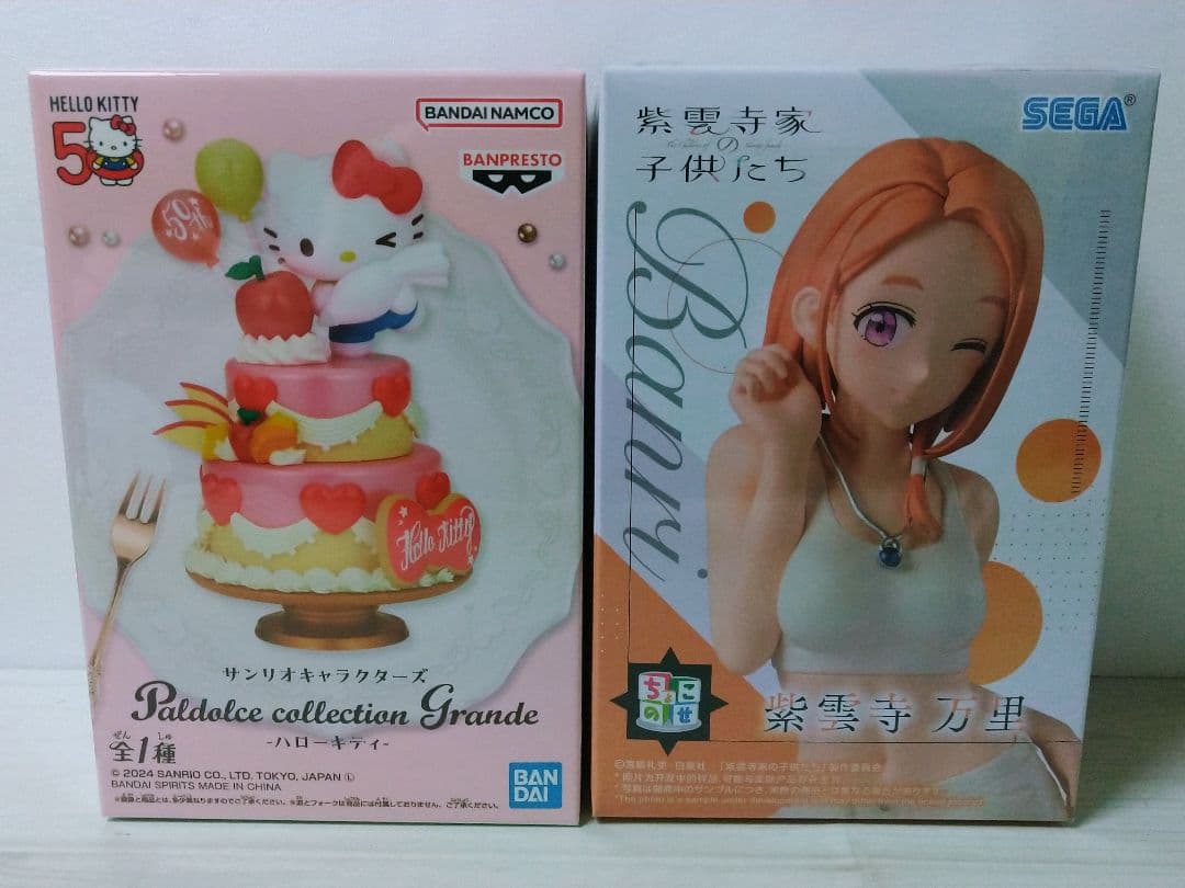 プライズフィギュア 20体 まとめ売り