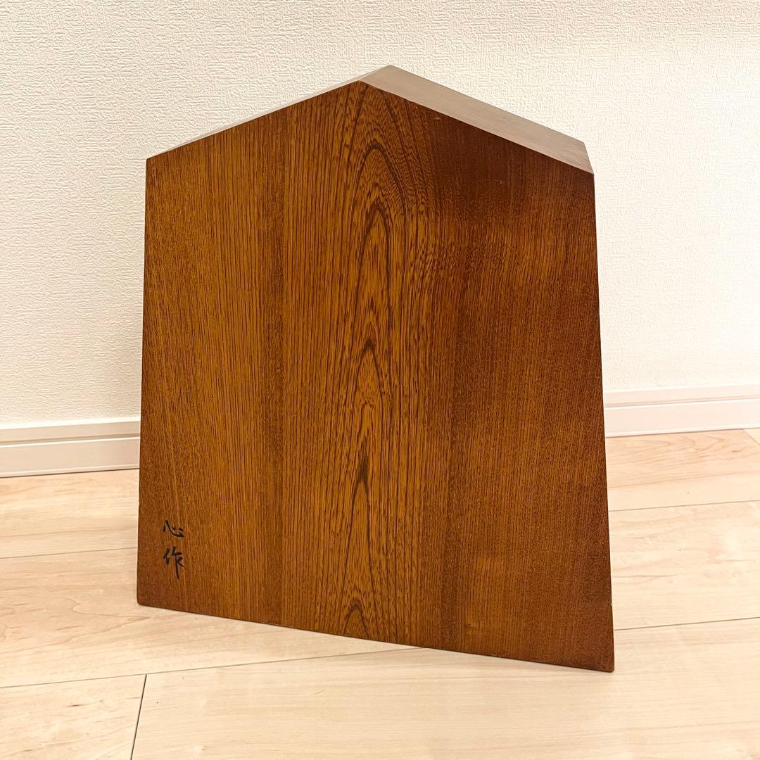 在銘 将棋 飾り駒 左馬 特大サイズ 心作 縁起物 全長40cm