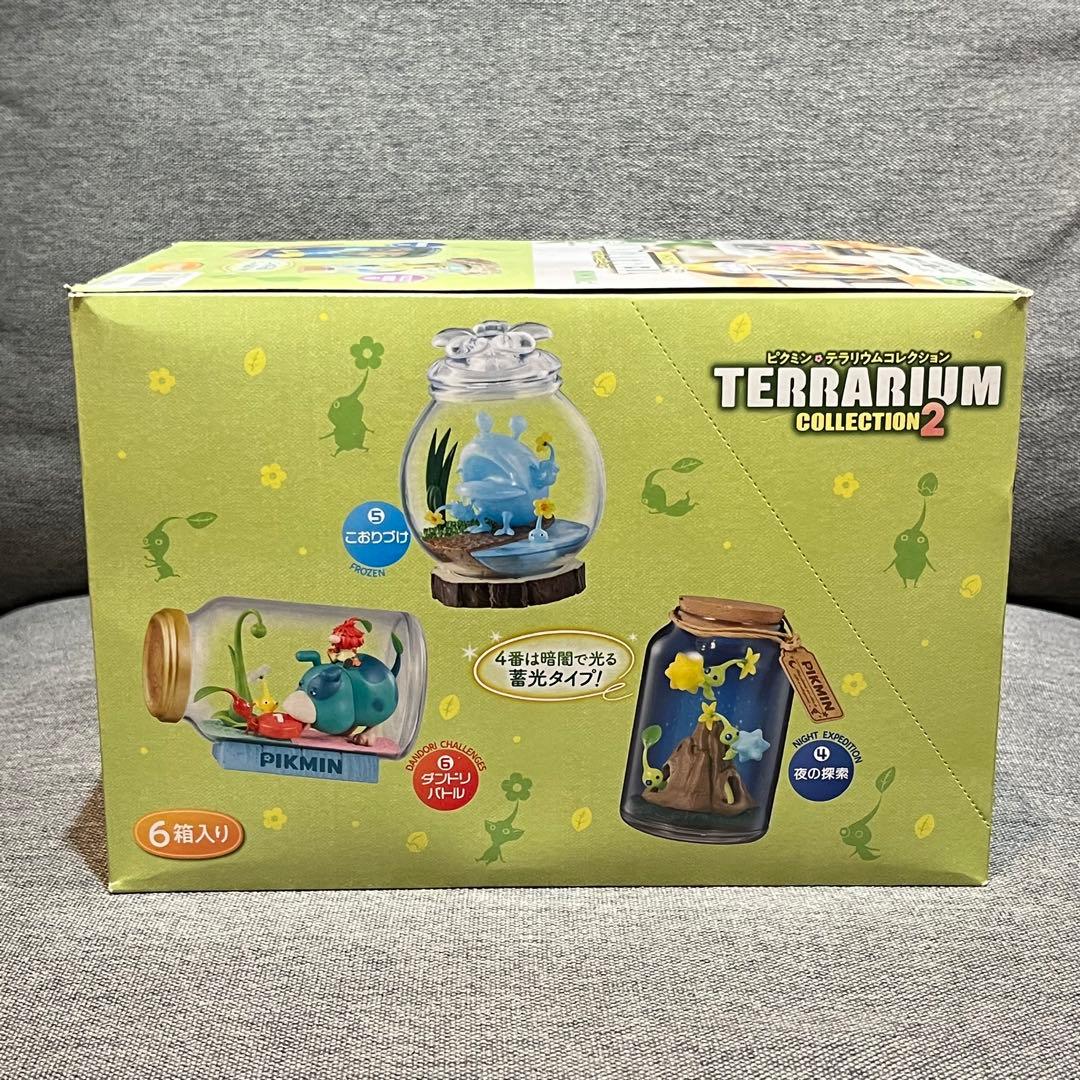 【外箱破損有】 ピクミン テラリウムコレクション & テラリウムコレクション2