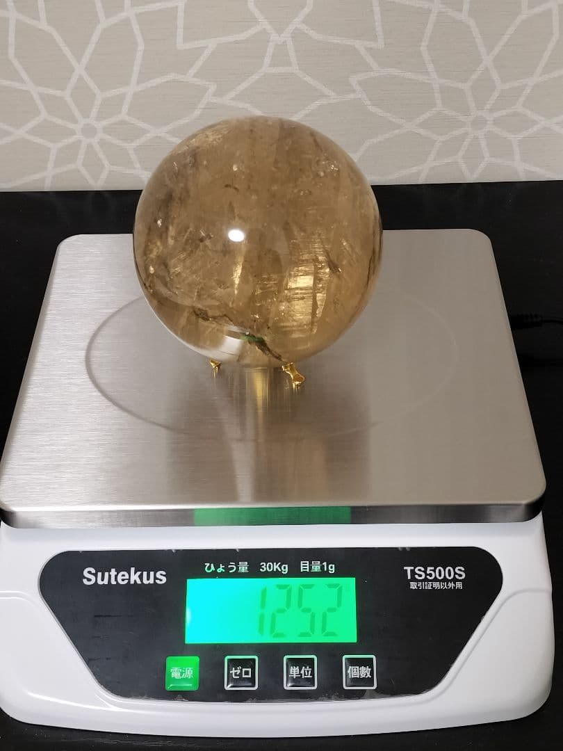 【上品&珍しい】シャンパンゴールド　スモーキークォーツスフィア