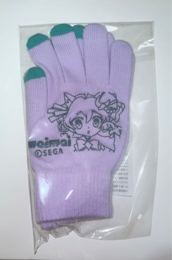 maima でらっくすパス Aime 手袋