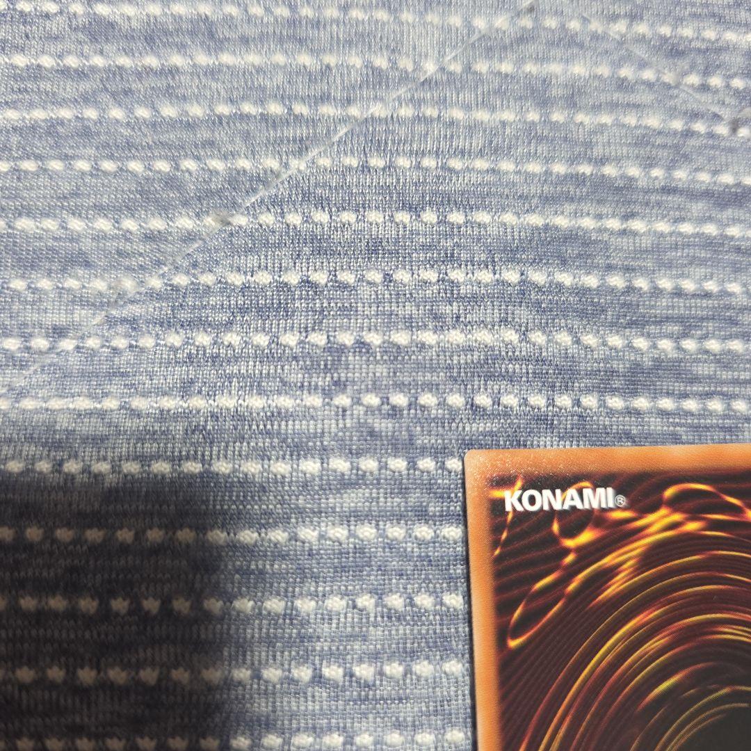 【遊戯王】星辰砲手ファイメナ　ドラゴンテイル　プリズマ