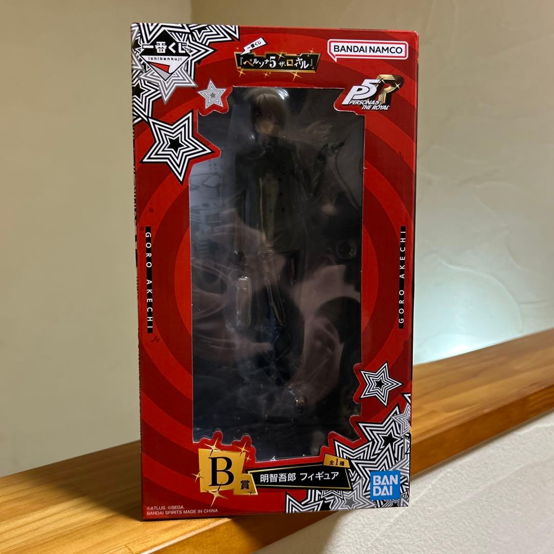 ペルソナ5 ザ・ロイヤル　一番くじ　フィギュア　セット