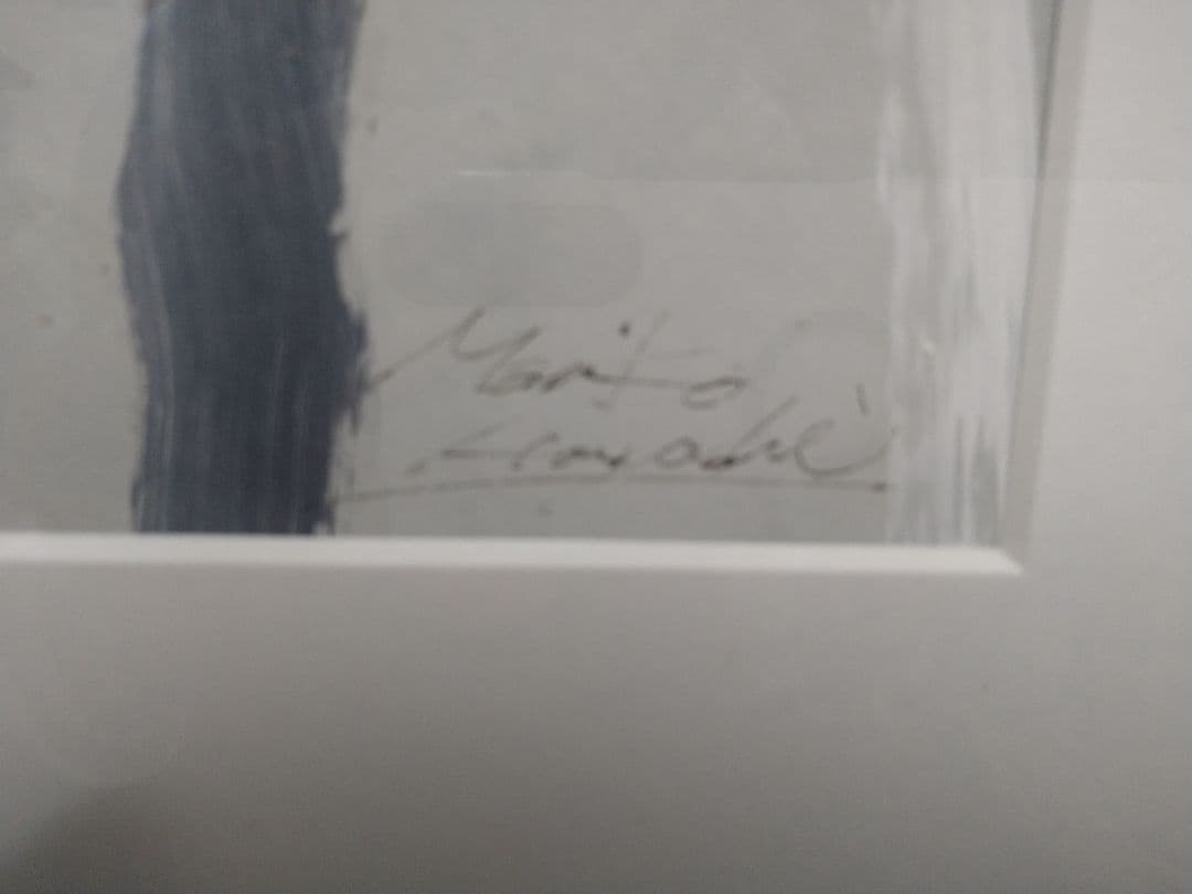 はやしまりこ　絵画