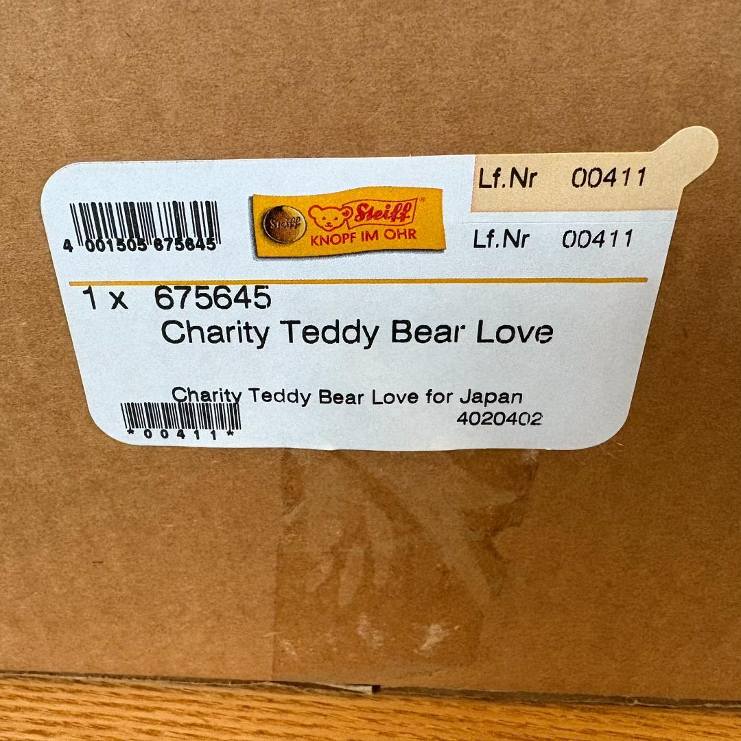 【未使用】日本限定 チャリティー テディベア ラブ 他