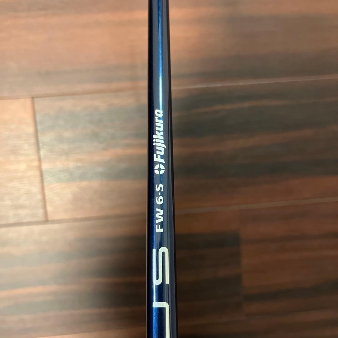 TaylorMade SIM MAX-D 3ウッド
