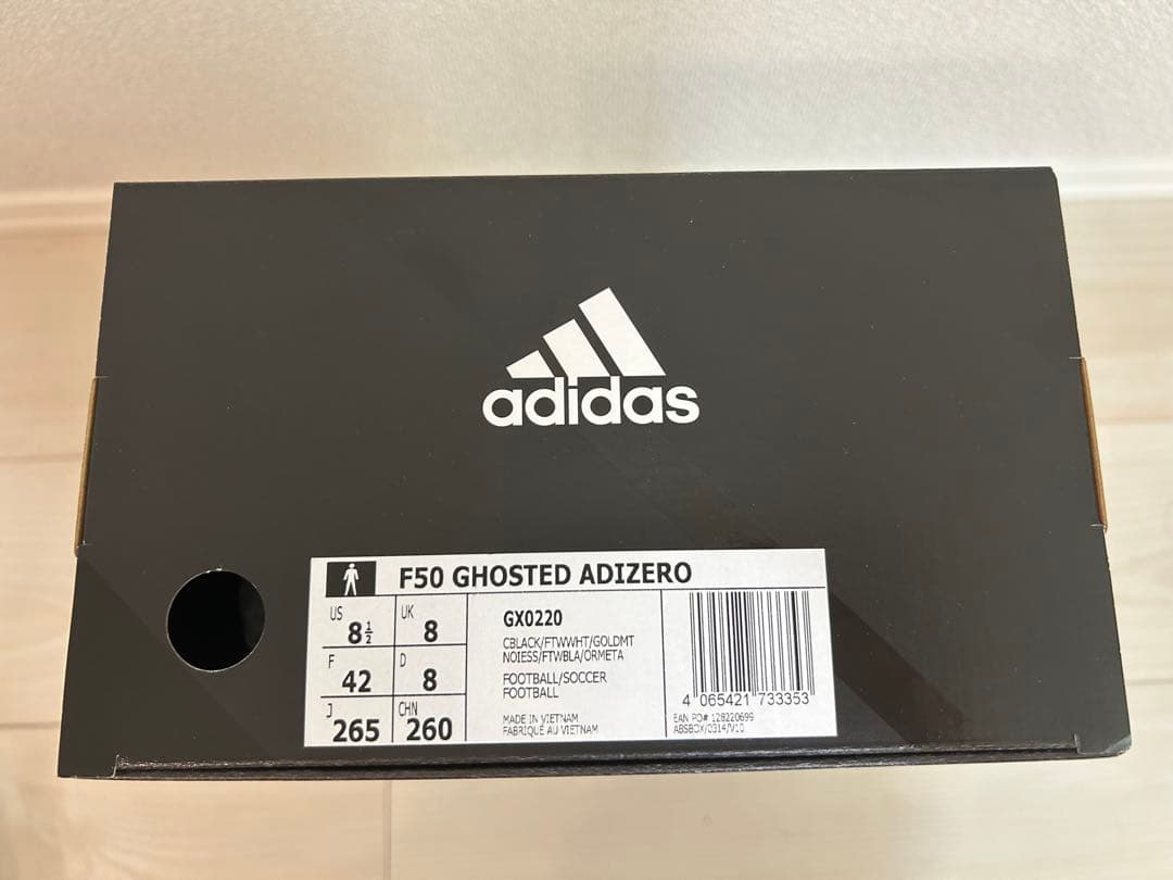 シューズ adidas F50 GHOSTED adizero 26.5