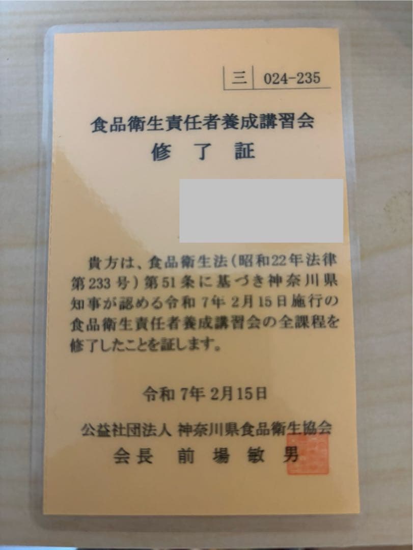 【コーヒー生豆】タンザニア産　インドネシア産　エチオピア産　パプアニューギニア産