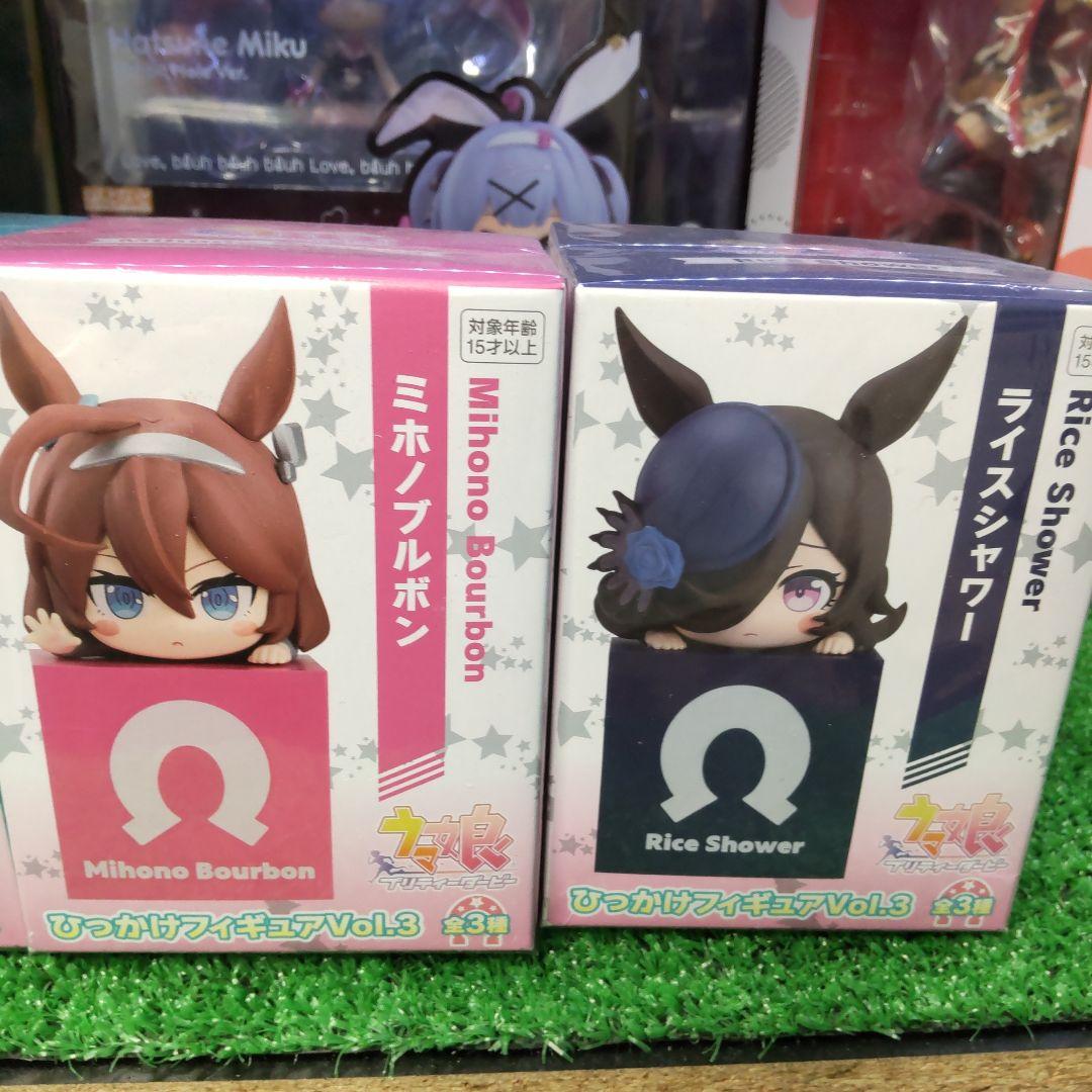 ウマ娘プリティーダービー　ひっかけフィギュアvol．3