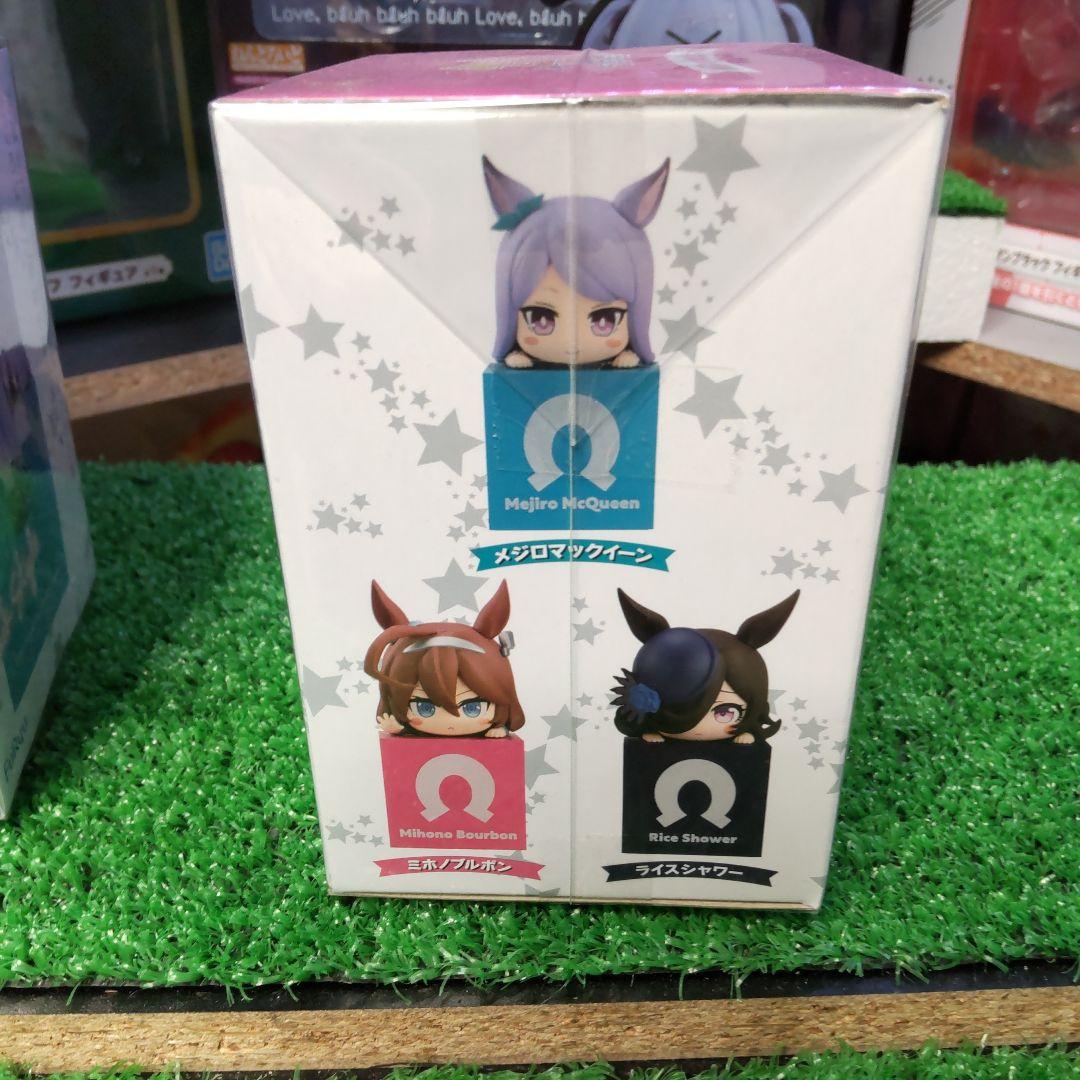 ウマ娘プリティーダービー　ひっかけフィギュアvol．3