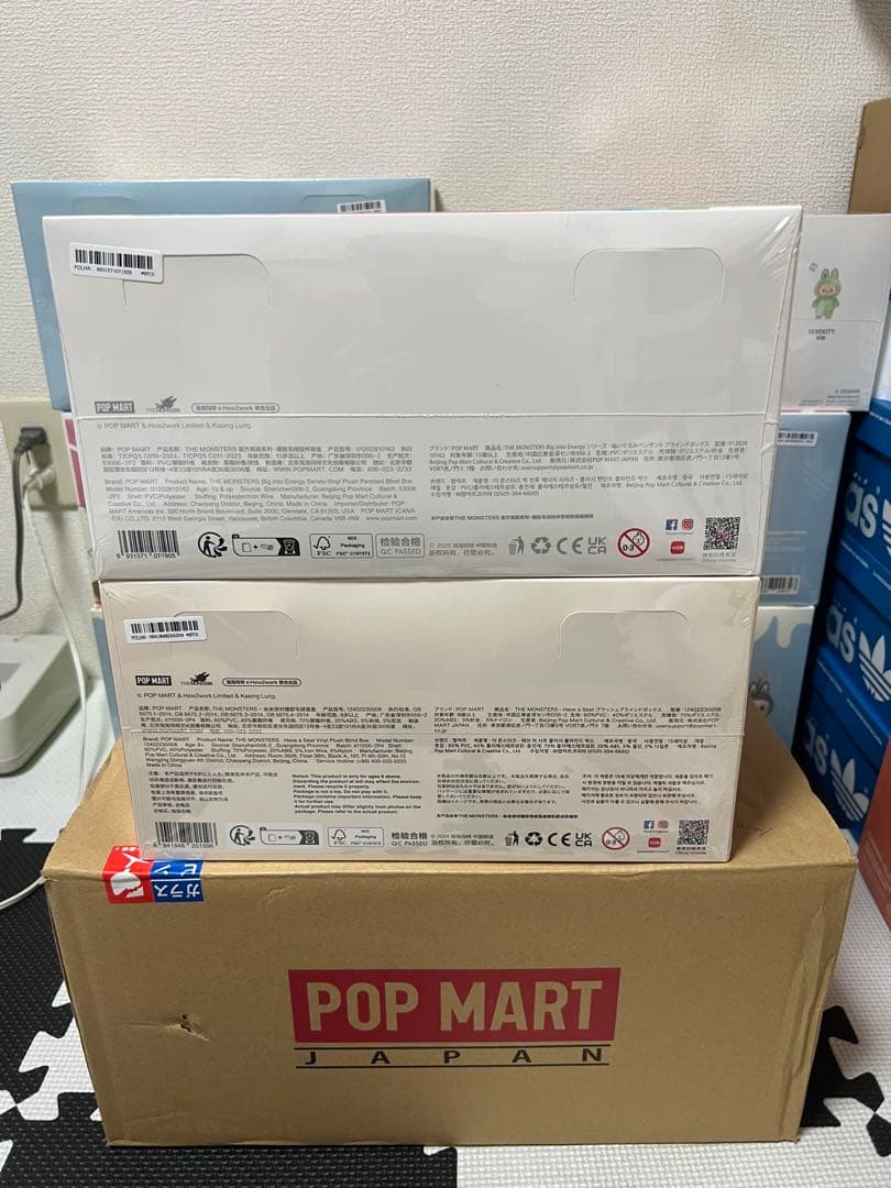 ポップマップ　LABUBU THE MONSTERS 2点セット