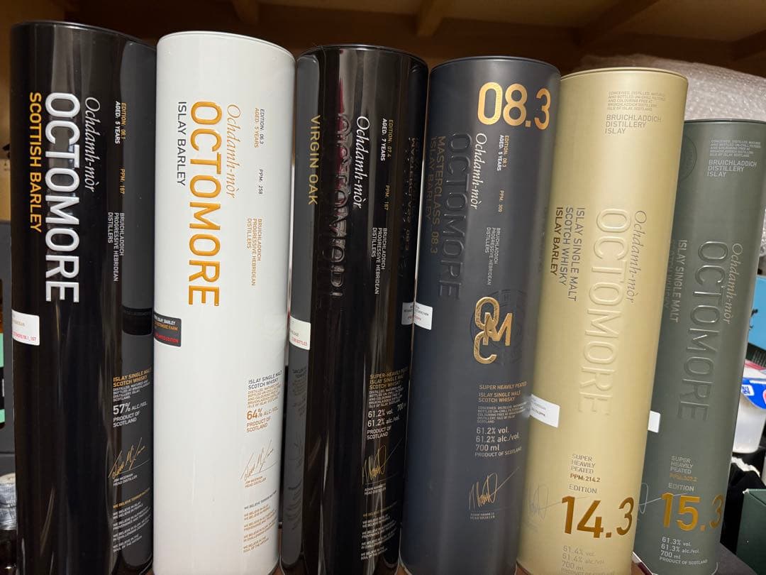 オクトモア　6本セット