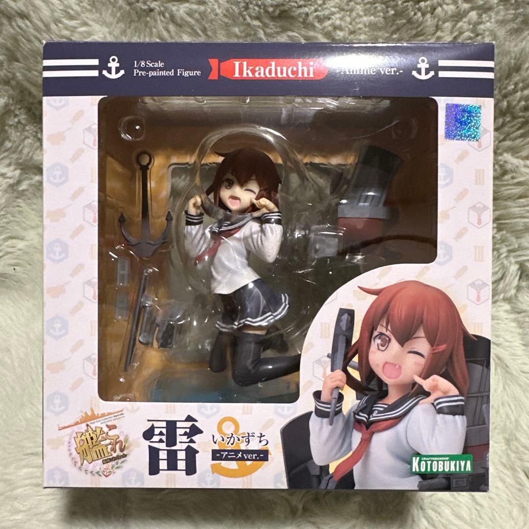 第六駆逐隊 1/8スケール フィギュアセット(響顔パーツ付)