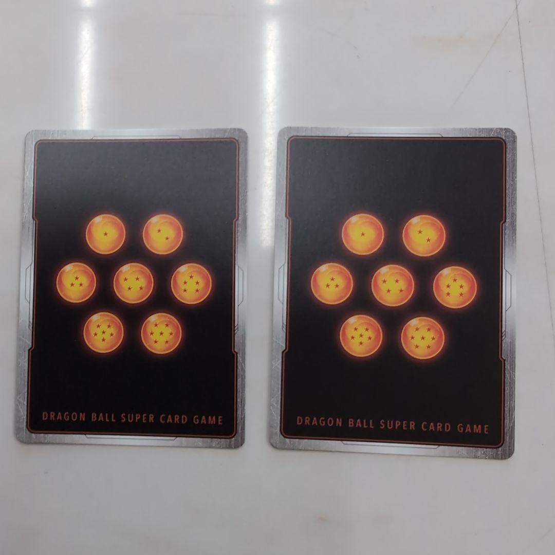 バ*士様 マンガブースター　SB01-023　エナジーマーカー