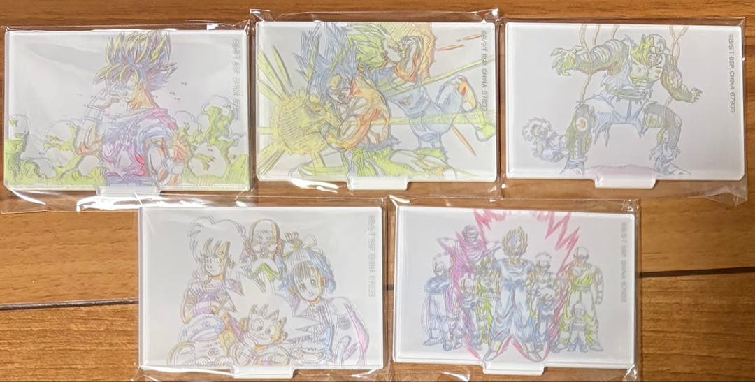 一番くじ ドラゴンボール E賞&C賞&下位賞