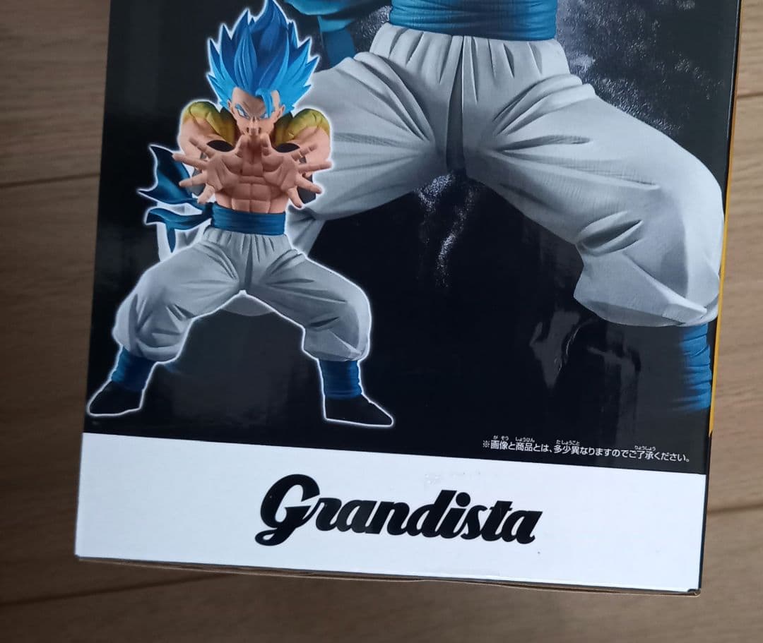 ドラゴンボール アクションフィギュア 16体セット