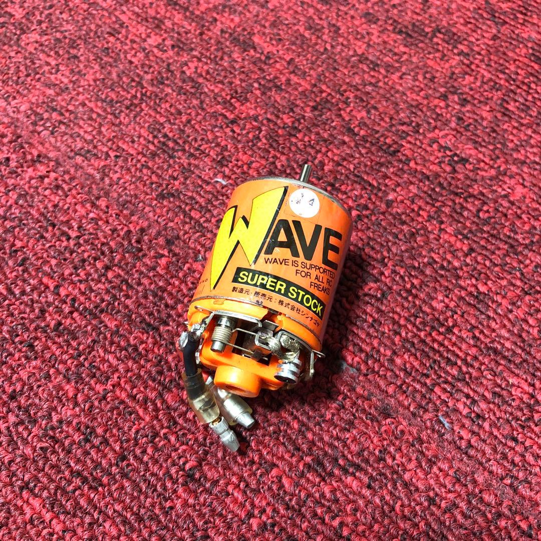 Honda NSXラジコンカーまとめ売り