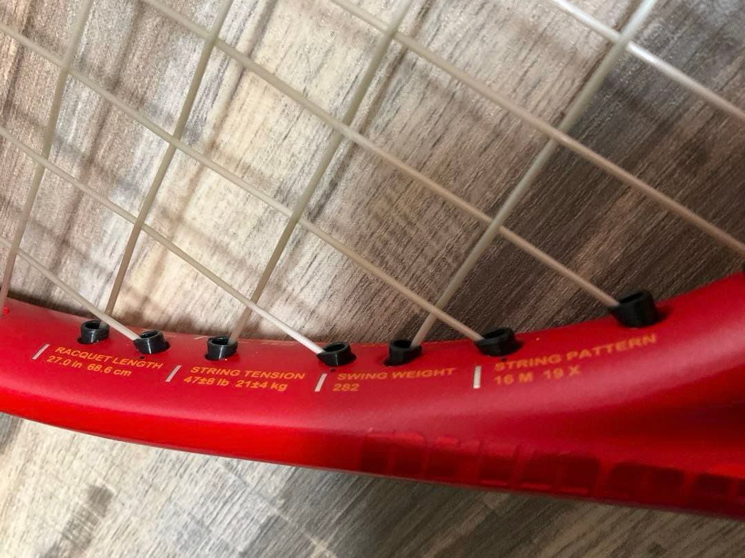 現行モデル　プリンス　ビーストO3 G2