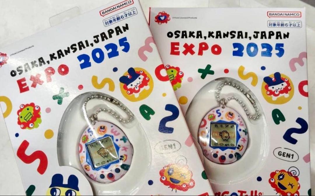 EXPO2025関西万博 会場限定 たまごっち