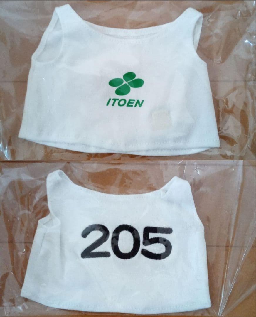 リラックマ ampm×伊藤園 当選 ぬいぐるみ シリアルナンバー入り 激レア