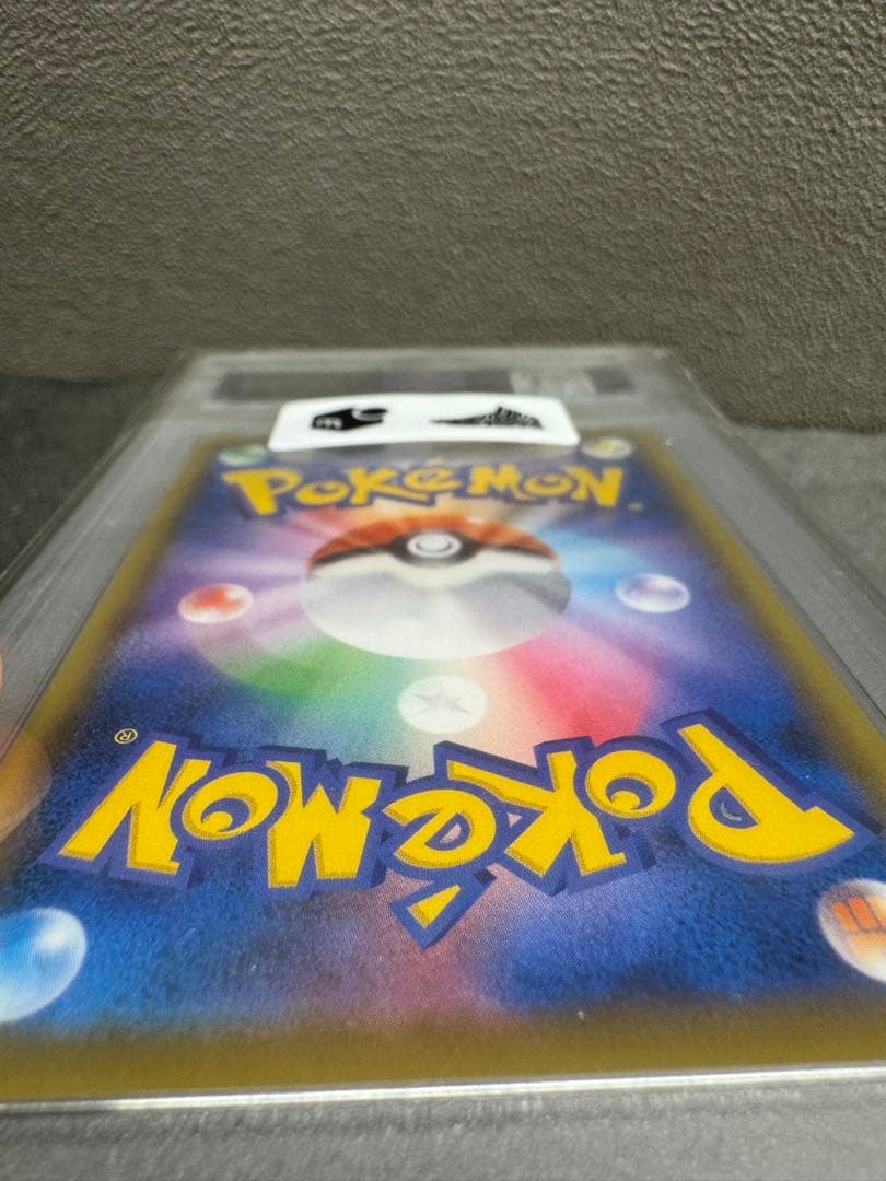 【極美品】PSA10 ゴールデンピカチュウ ポケモンカード25th早い者勝ち‼️