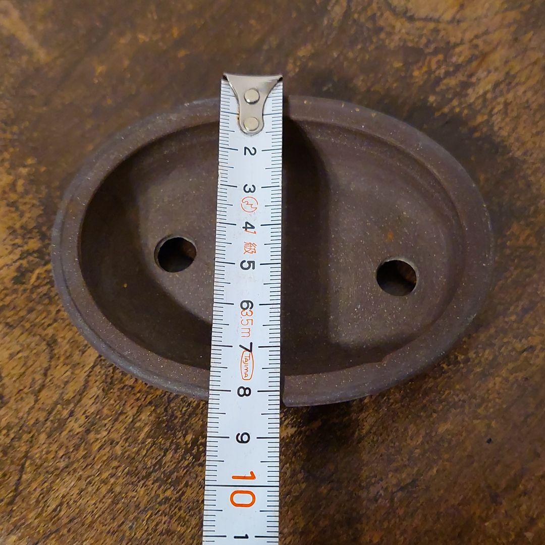 盆栽鉢　筒井竹二郎　泥珠　常滑焼