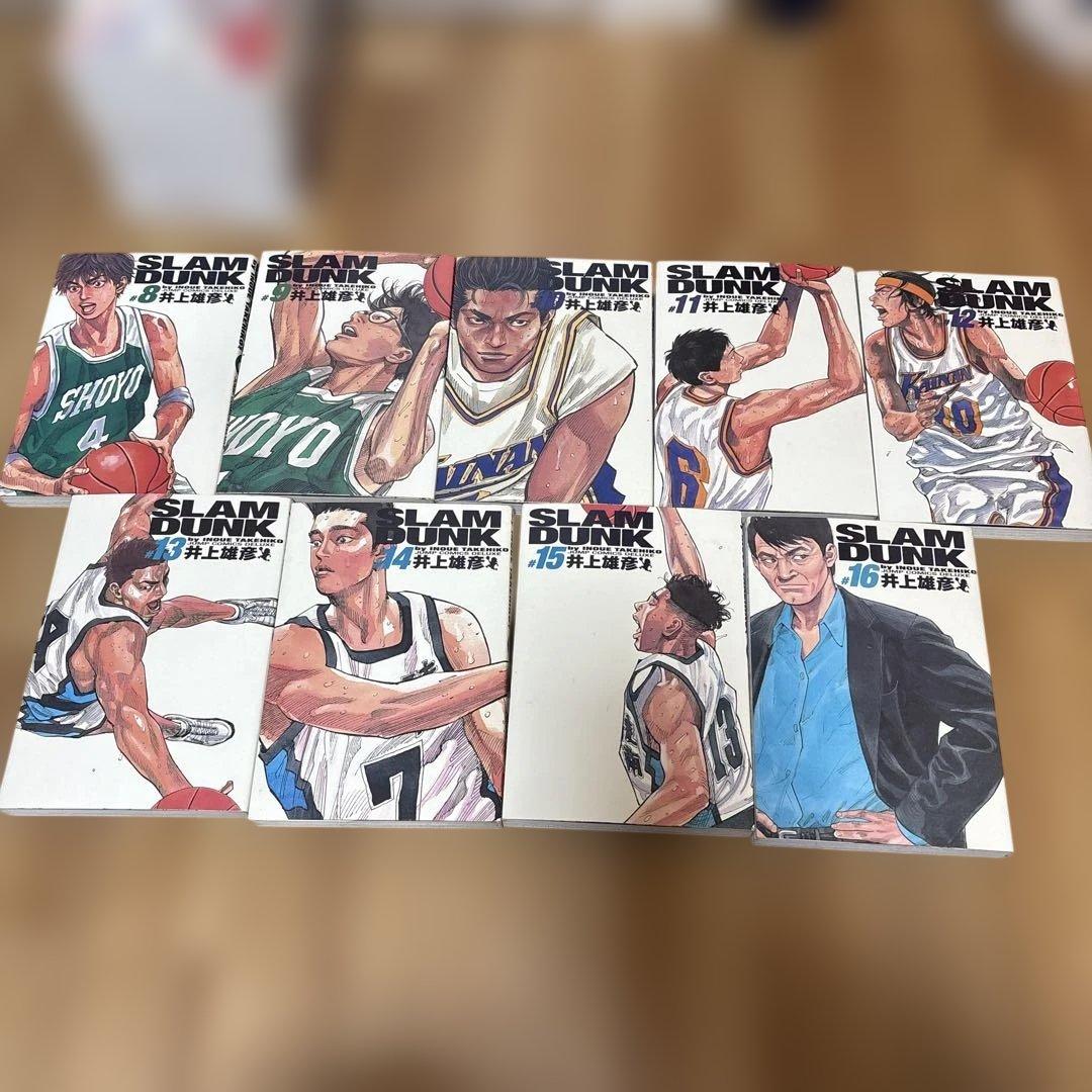 SLAM DUNK 全巻セット