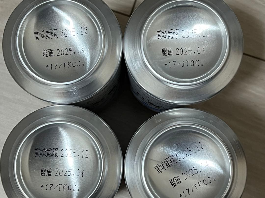 【送料無料・新品】キリンビール 一番搾りホワイトビール 48缶セット