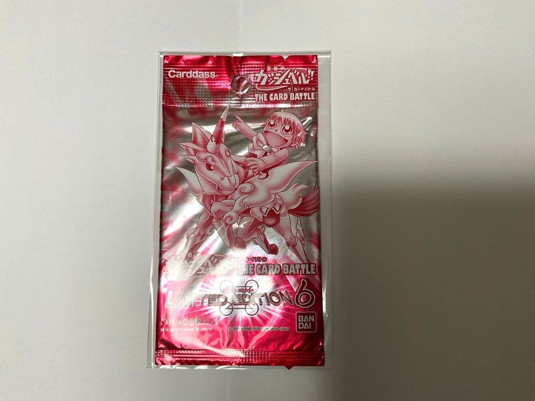 金色のガッシュベル　リミテッドエディション6 新品未開封