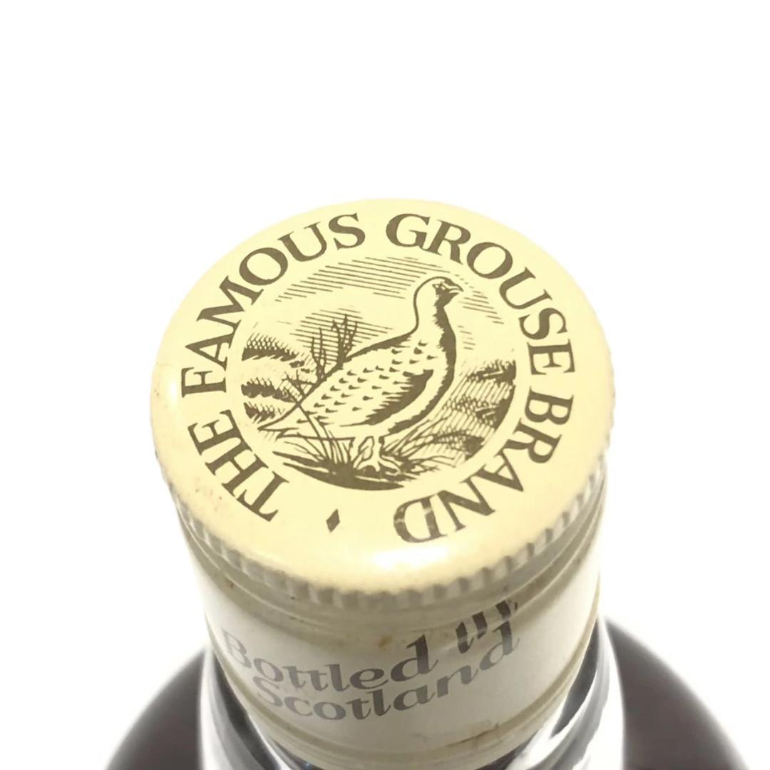 オールドボトル フェイマス グラウス (2940)