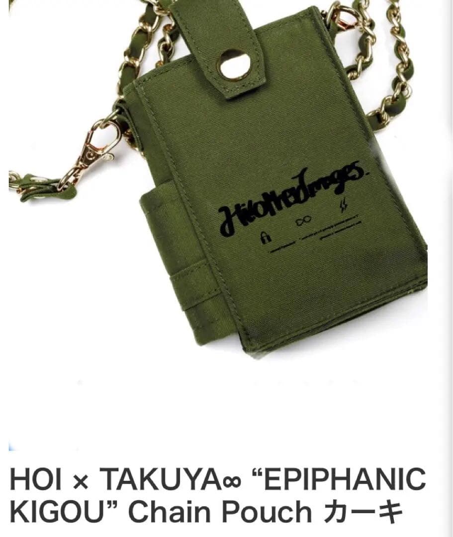 UVERworld TAKUYA∞ HOI×TAKUYA∞チェーンポーチ　カーキ